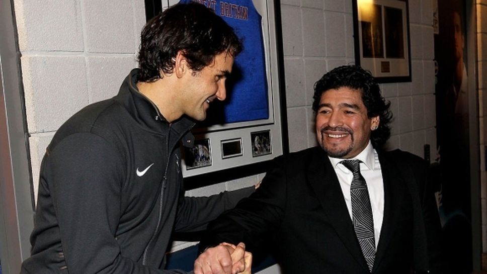 Диего Марадона и тенисът – едно приятелство за вечността