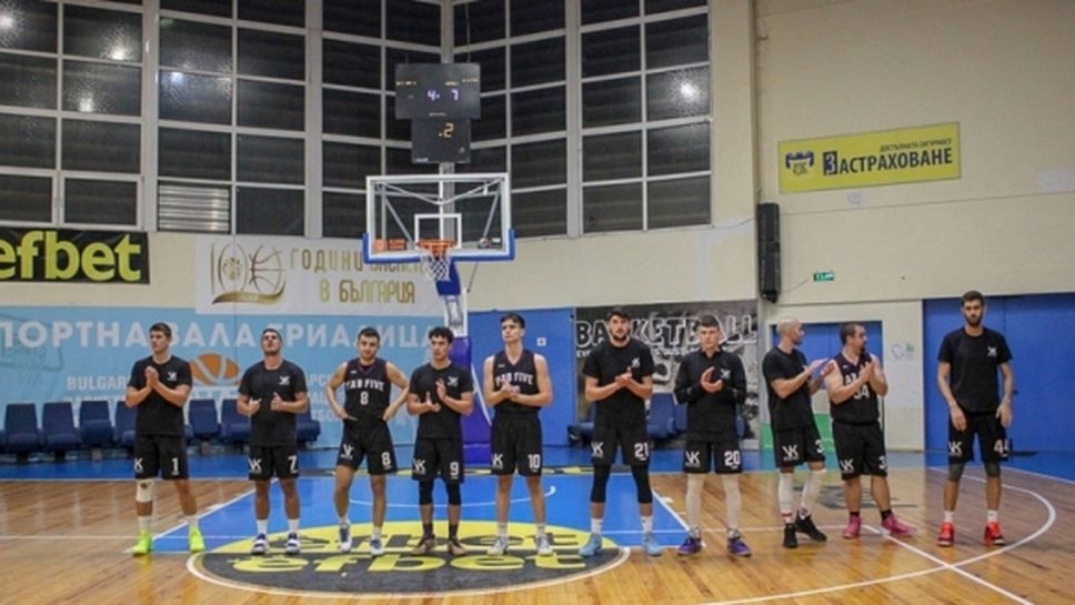 45 точки от Теофилов и Атанасов спряха ЦСКА