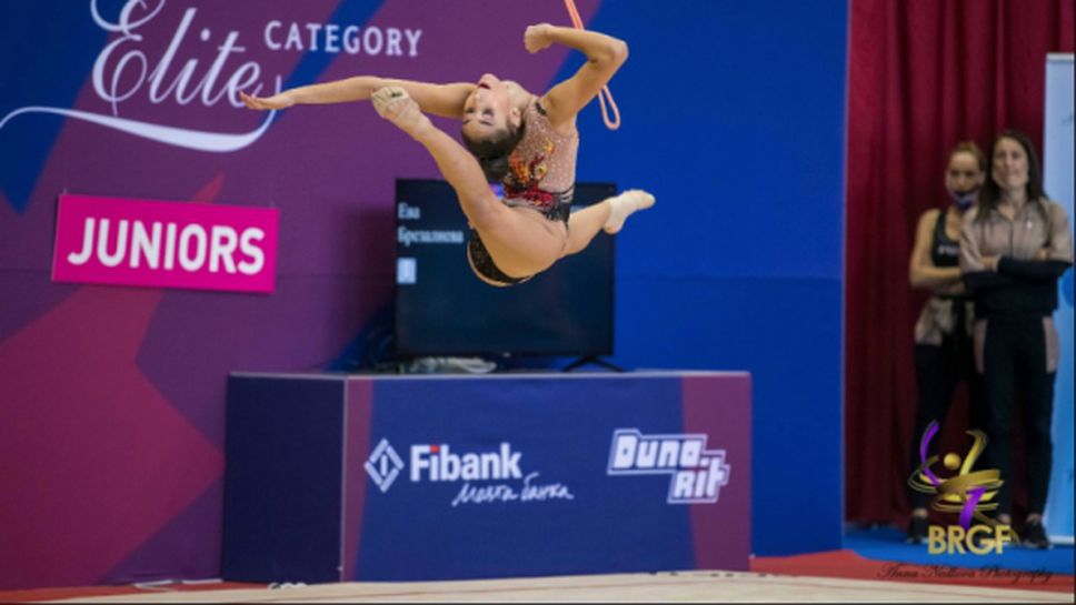 Два финала за девойките ни в първия ден на Европейското по художествена гимнастика