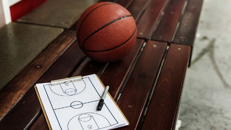 Отлага се изпитът за повишаване на баскетболния треньорски лиценз