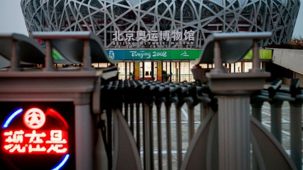 Чънду и Чунцин обмислят съвместна кандидатура за лятна олимпиада