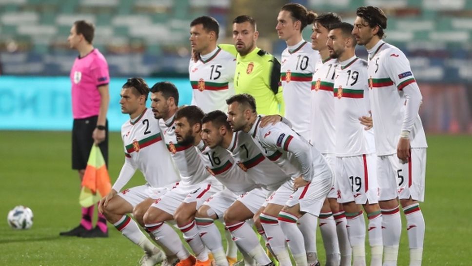 Националният отбор на България падна с две места в световната ранглиста на ФИФА