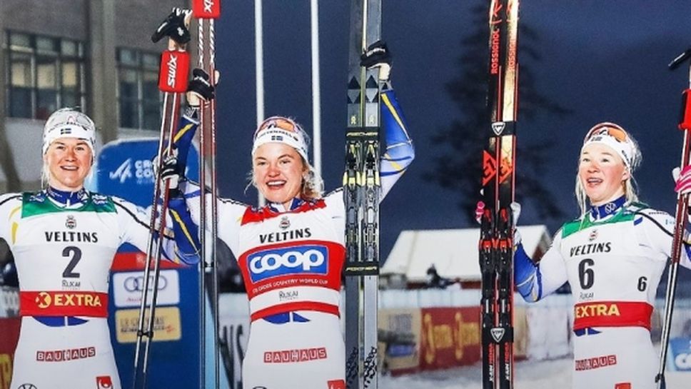 Шведски подиум в първия старт от Световна купа по ски бягане при жените
