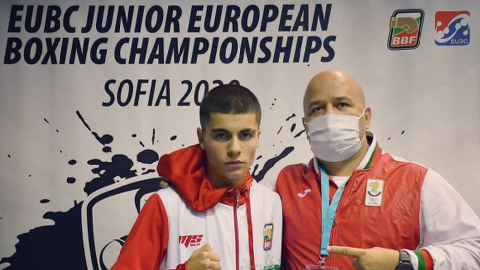 Медал и за Любослав Методиев от европейското по бокс за юноши