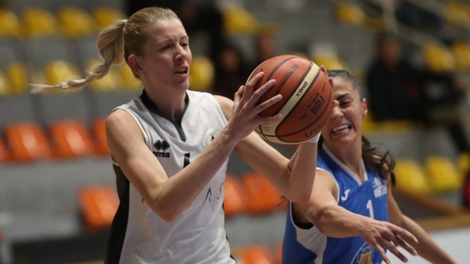 Славия разкости Академик (Пловдив)