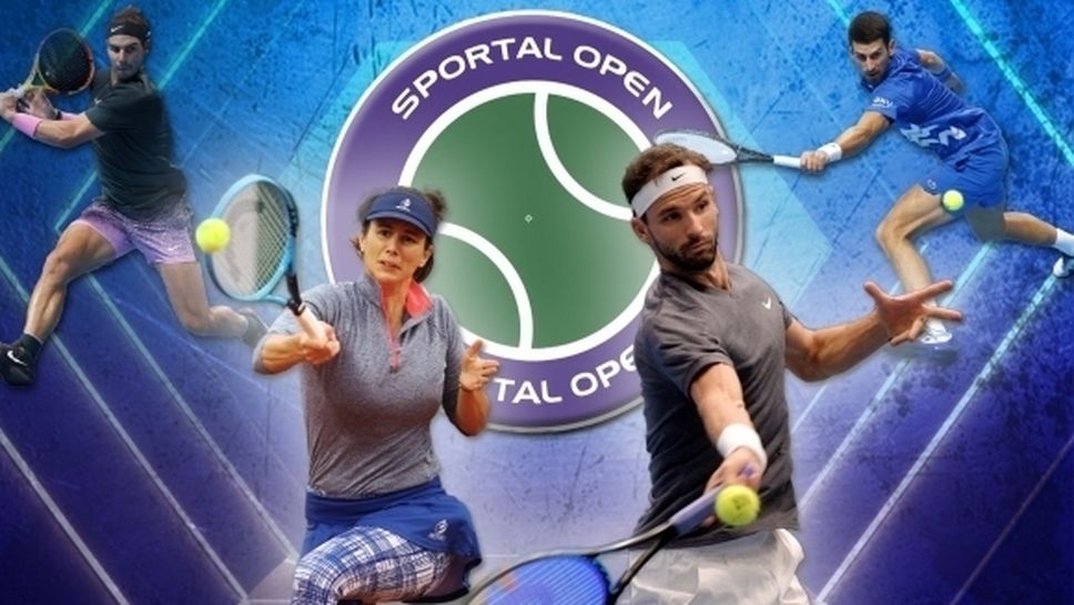 "Sportal Open" с Николай Драгиев и Николай Илиев - обзор на 2020 година в тениса (видео)