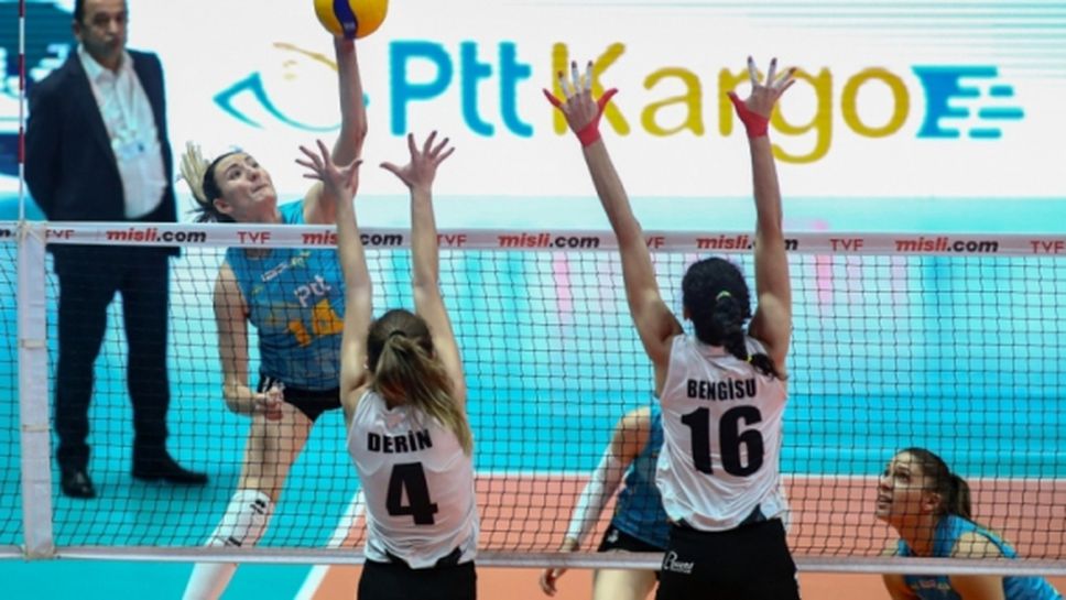 Емилия Димитрова и Христина Русева донесоха 7-а победа на ПТТ в Турция