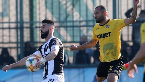 Локомотив Пд излиза за отмъщение в Битката за Пловдив