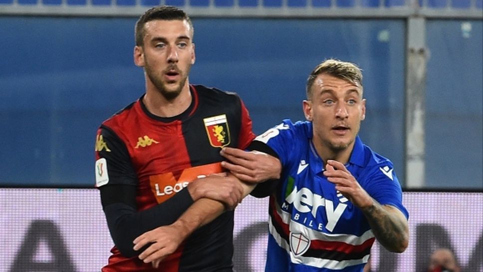 Пет клуба в Серия "А" са застрашени от отнемане на точки