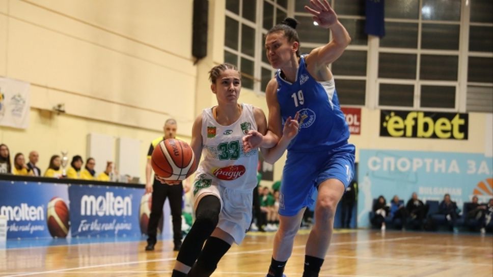 Берое вкара 136 на Академик (Пд)