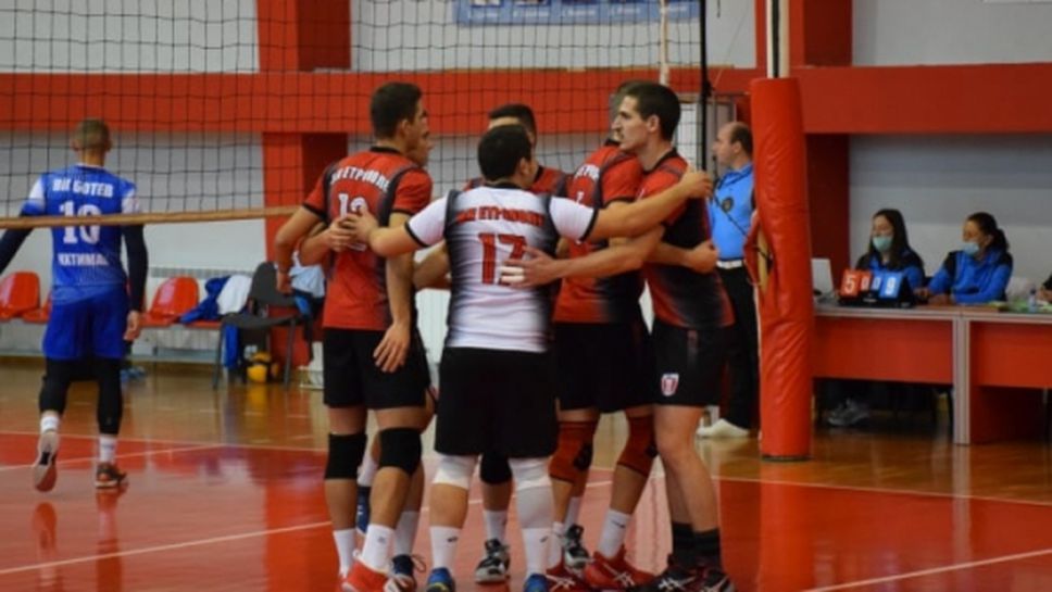 Етрополе и Миньор с нови успехи в Западната група на Висшата лига