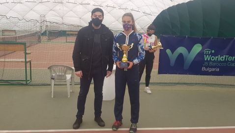 Йоана Константинова спечели турнир на ITF до 18 години в София