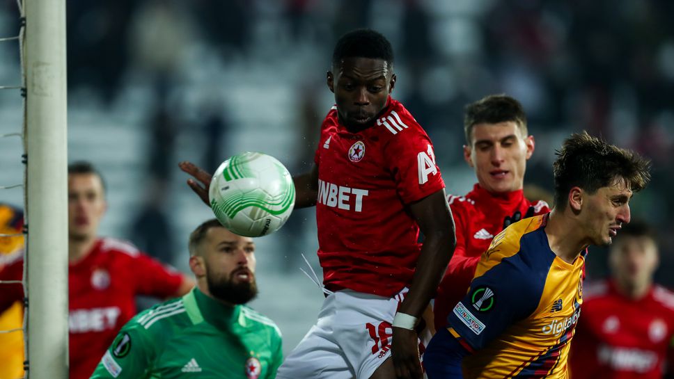 ЦСКА - София - Рома