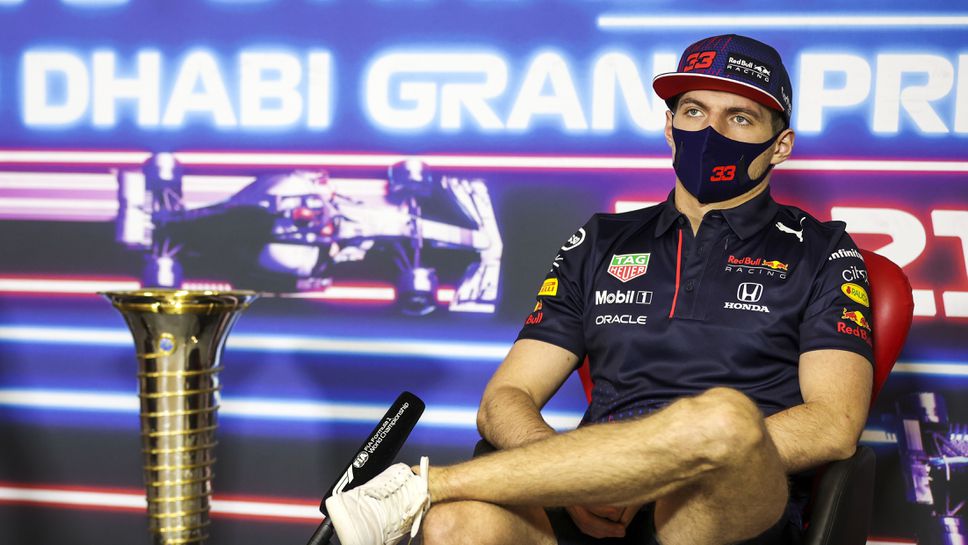 Верстапен: Стюардите ме третират нечестно