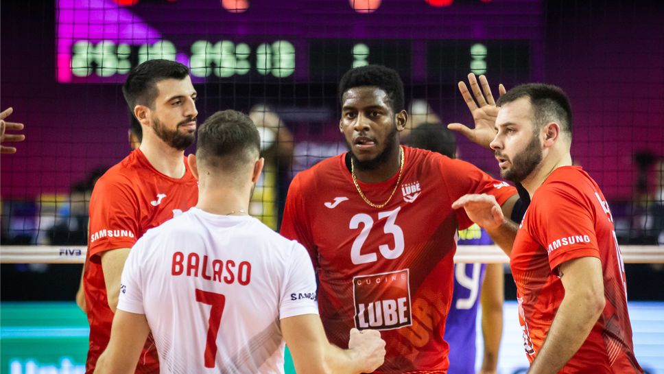 Лубе започна с разгром на световното клубно