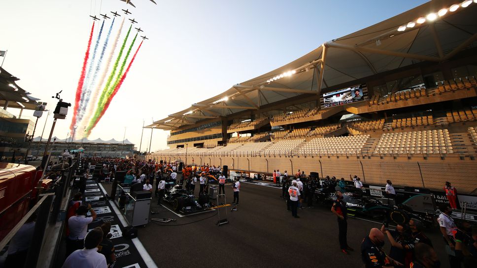 Абу Даби ще приема финала на сезона във Формула 1 поне до 2030 година