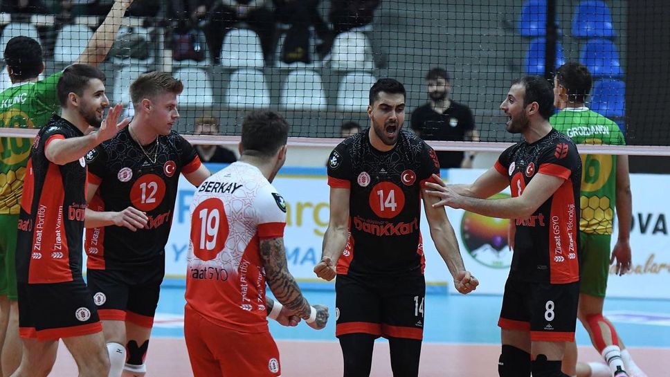 Мартин Атанасов и Зираатбанк с лесна победа №10 в Турция🏐