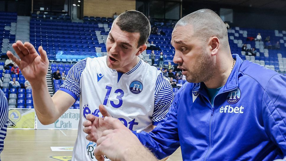 Пирин надигра Марек и започна с успех в подготовката