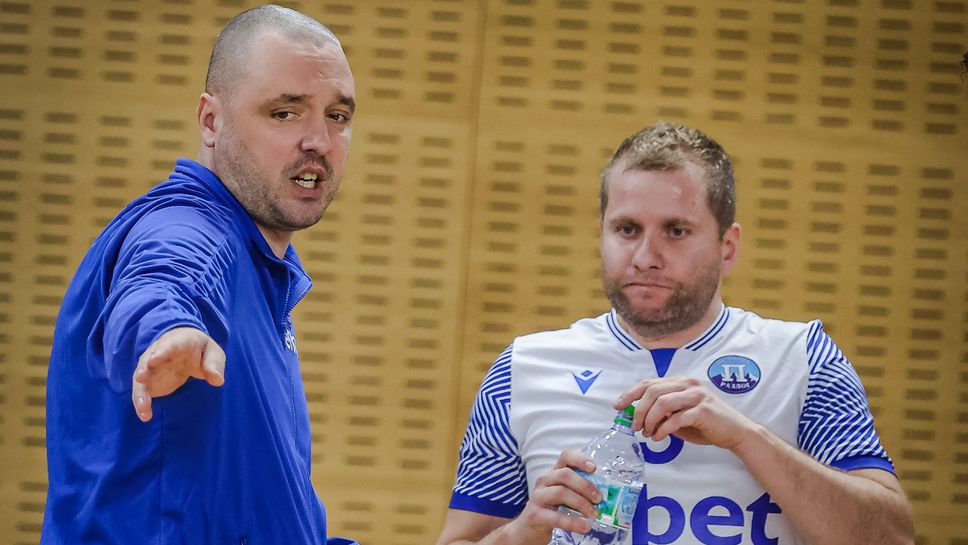 Пирин приема Славия в Разлог