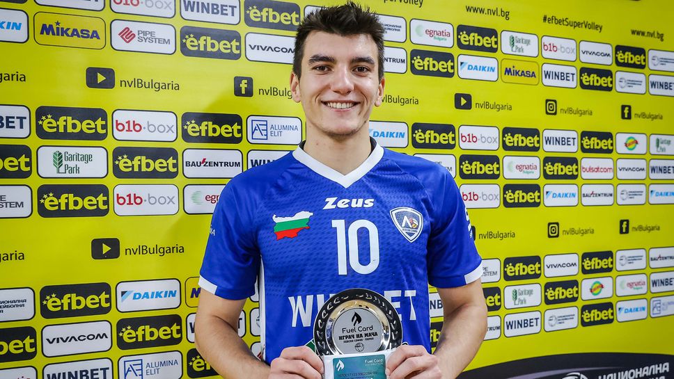 Стоил Палев в поредицата "Аз съм..."