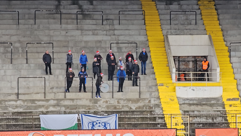 Коледно настроение от феновете на Арда на стадиона в „Надежда“