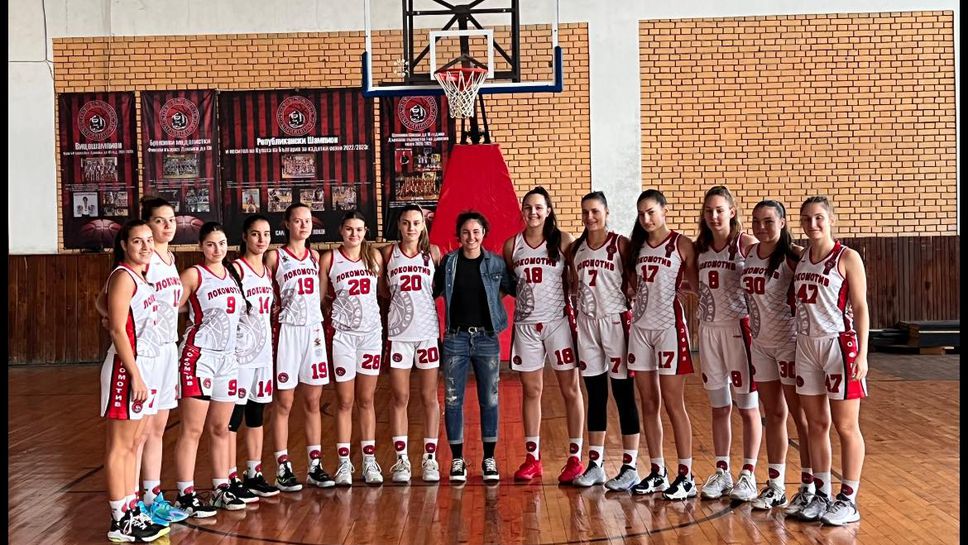 Локо София се наложи над Академик в Пловдив