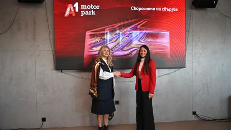 Най–голямата писта за моторни спортове на Балканите вече носи името A1 Motor Park