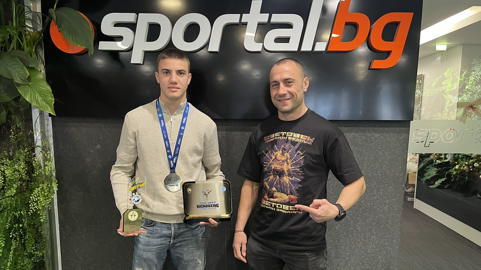 На официална церемония наградиха Спортист на Добрич за 2025 година