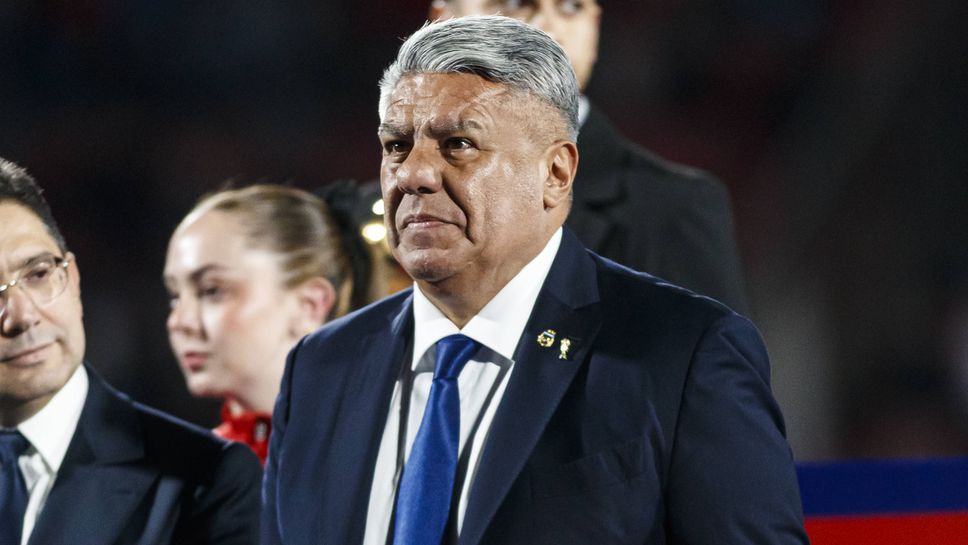 Много клубове като и офисите на Аржентинската футболна федерация AFA