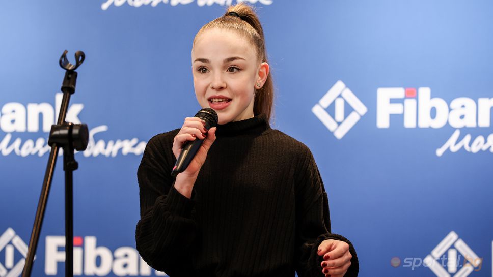 Голямата звезда на българската художествена гимнастика Стилияна Николова призова родните