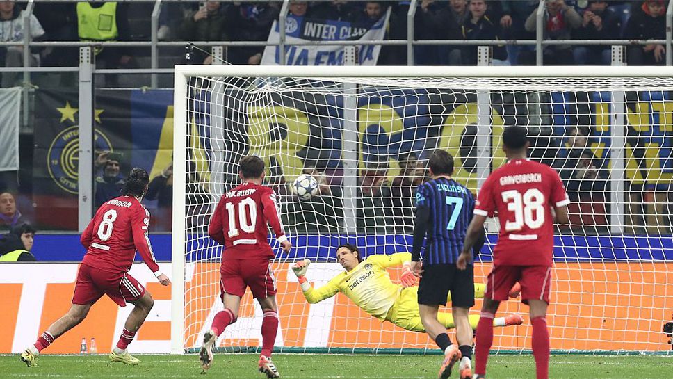 Интер 0:1 Ливърпул, Собослай откри от дузпа