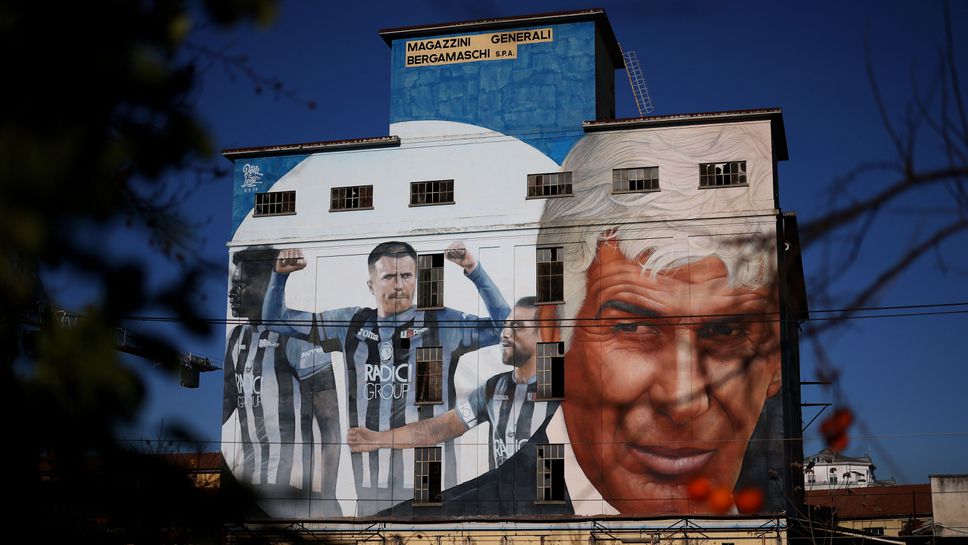 Съставите на Аталанта и Челси