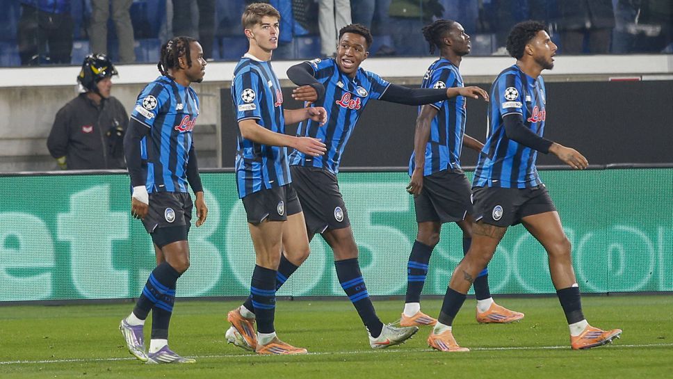 Де Кетеларе вдъхнови Аталанта за обрат срещу  Челси