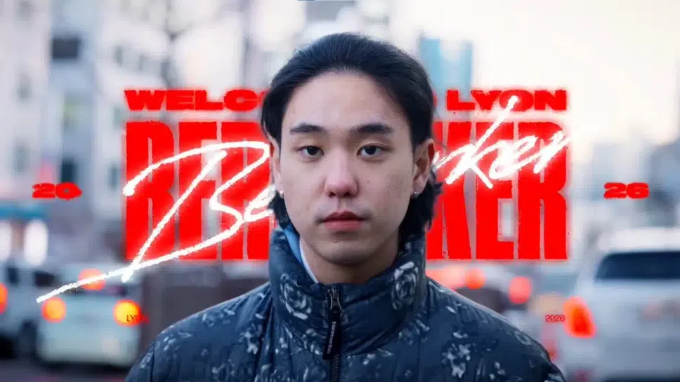 Мексиканската организация LYON официално представи Ким Berserker Мин чол и Джона Isles Росарио като двамата