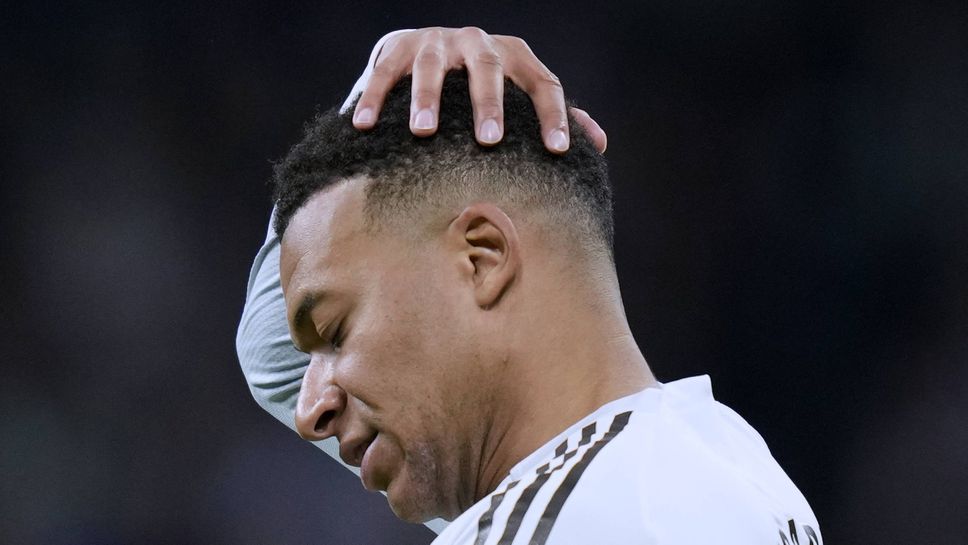 Голмайсторът на Реал МадридКилиан Мбапе изненадващо не се появи на