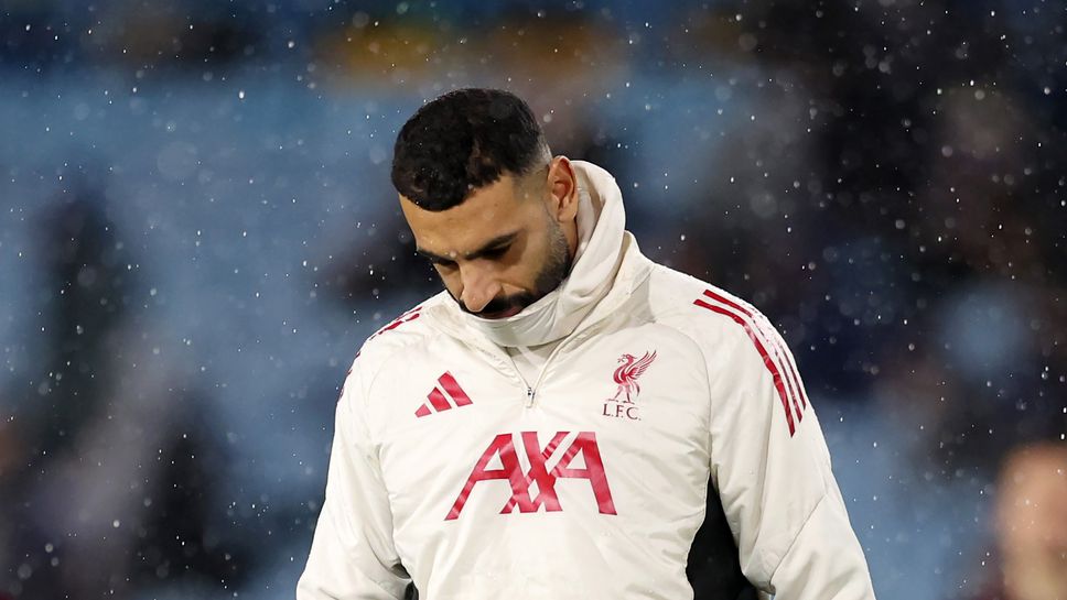 Мохамед Салах който беше наказан с изваждане от групата на