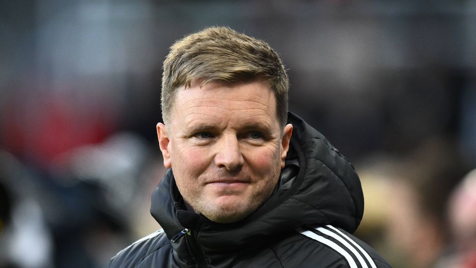 Мениджърът на Нюкасъл Еди Хау заяви че досега е сравнително