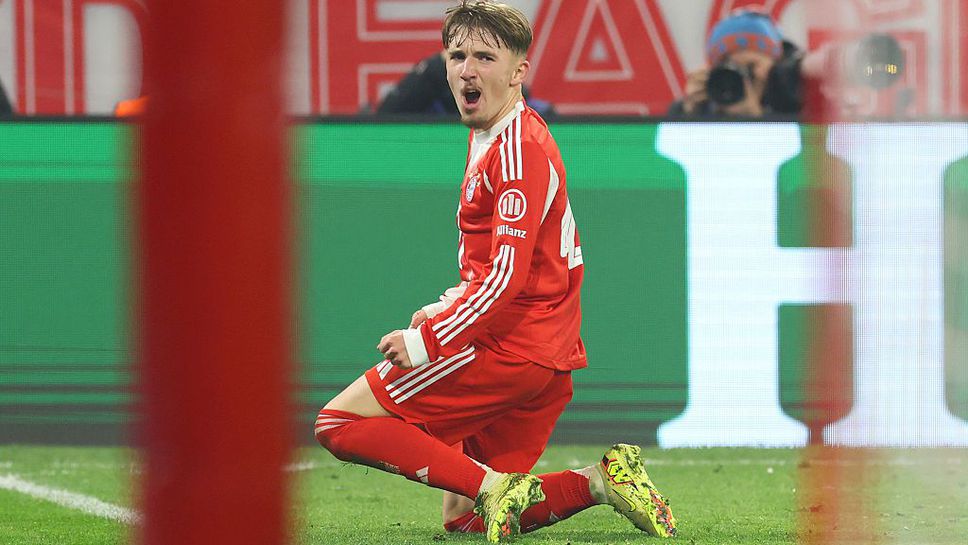 Байерн 3:1 Спортинг, и Та се разписа