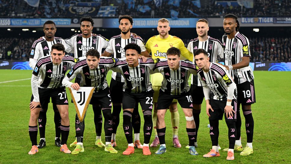 Ювентус още търси необходимото постоянство