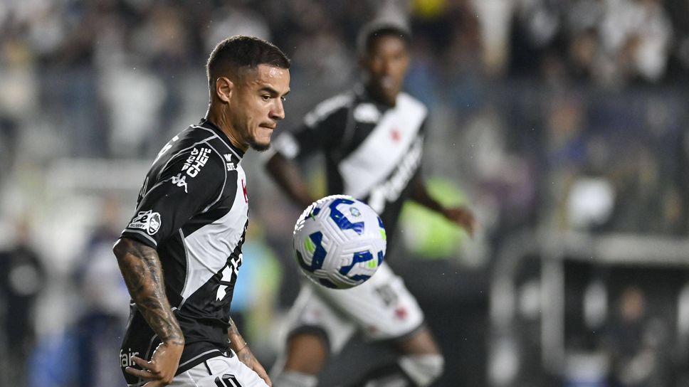 Бившият футболист на Интер и ЛивърпулФилипе Коутиньо заяви че двата