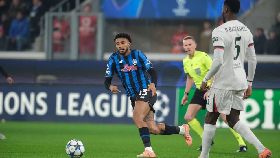 Аталанта 0:1 Челси, Жоао Педро изведе гостите напред