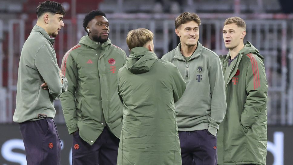 Съставите на Байерн и Спортинг, титулярите на баварците се завръщат, Дейвис отново е в групата