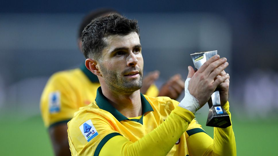 Кристиан Пулишич който с влизането си за Милан вкара два