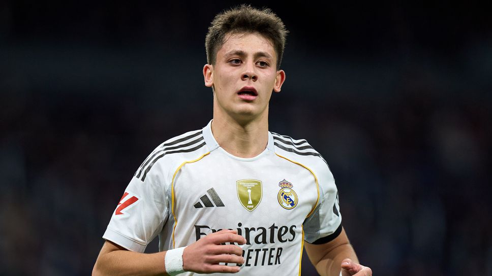 Реал Мадрид и Манчестър Сити ще се изправят един срещу