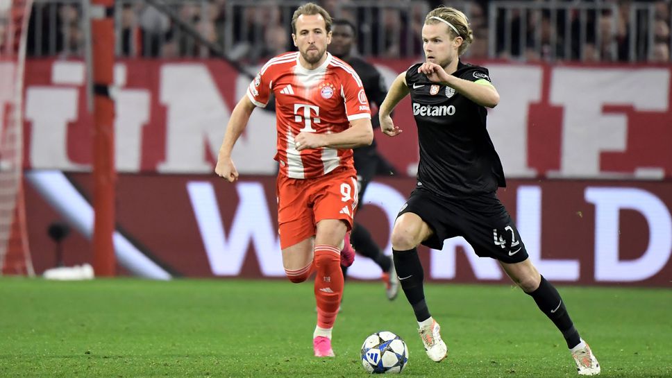 Байерн 0:0 Спортинг, отменен гол на Карл