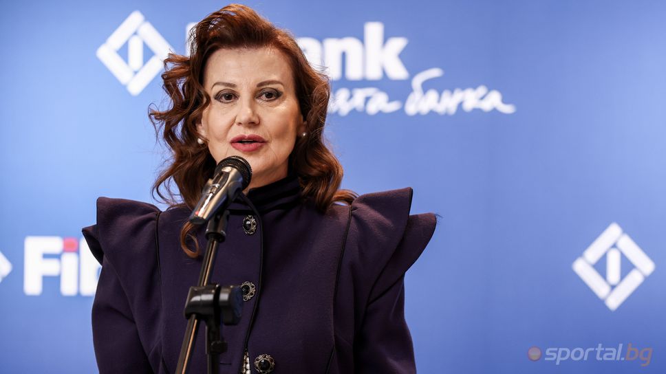 Президентът на Българската федерация по художествена гимнастика Илиана Раева направи