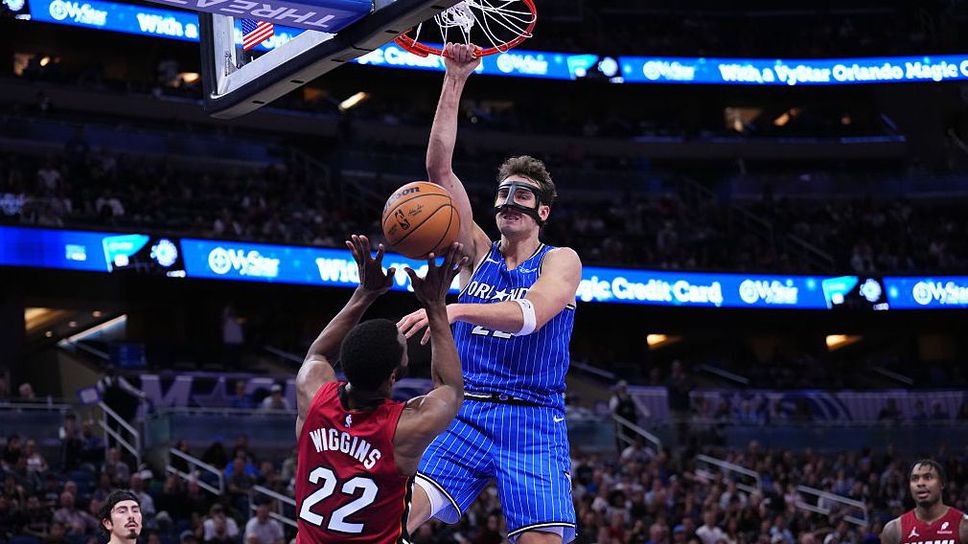 Крилото на Орландо Меджик Франц Вагнер се е разминал с