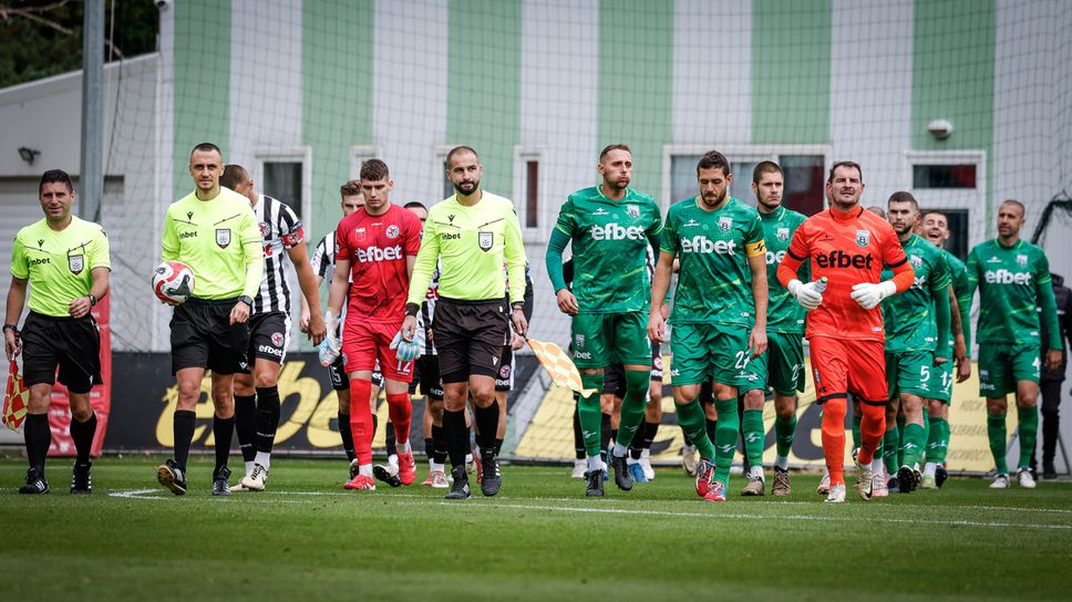 Витоша (Бистрица) преустановява участие в Трета лига