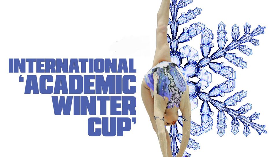 Около 280 състезателки от 12 държави ще участват в десетото