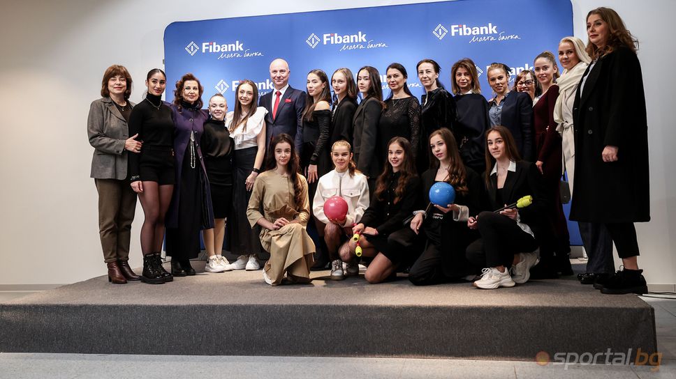 Fibank Първа инвестиционна банка представи своя нов корпоративен календар за